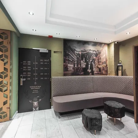 Binders Budget City-mountain 酒店 因斯布鲁克